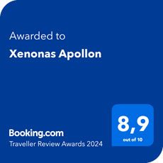 award2_booking_2024